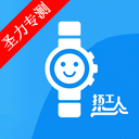 打工人专属表盘壁纸软件最新版下载