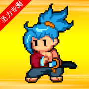 ػս޽ʯذװ(Guardian War)