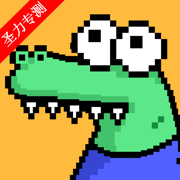 Hay跨国聊天软件安卓下载