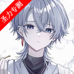 冰心国际4.0框架官方版下载