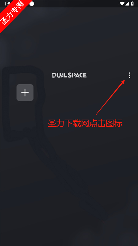 冰心国际4.0框架官方版下载v12.3.4.0 免费版截图3