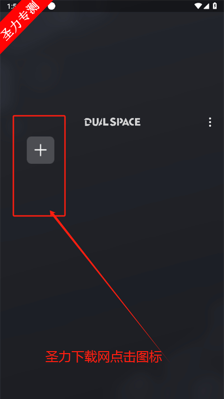 冰心国际4.0框架官方版下载v12.3.4.0 免费版截图2