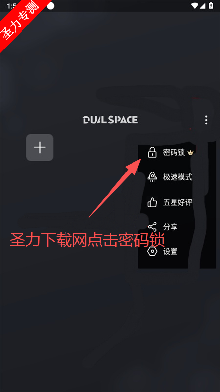冰心国际4.0框架官方版下载v12.3.4.0 免费版截图0