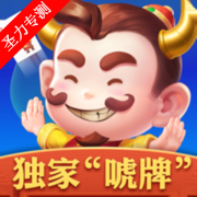 芒果斗地主官方下载安装v9.2.13 免费版 芒果斗地主官方下载安装v9.2.13 免费版