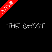 TheGhostٷv1.820 İ
