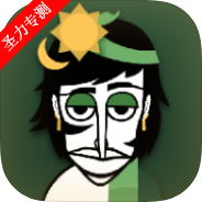 节奏盒子Echoterra模组音乐游戏最新版下载