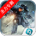 ̫ƽֻϷİ(PacificRim)