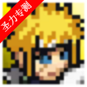 ػӰˮŻת汾°Ϸv1.25 ׿