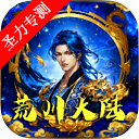 ҵ綷޴½ϰֻv6.0 ׿