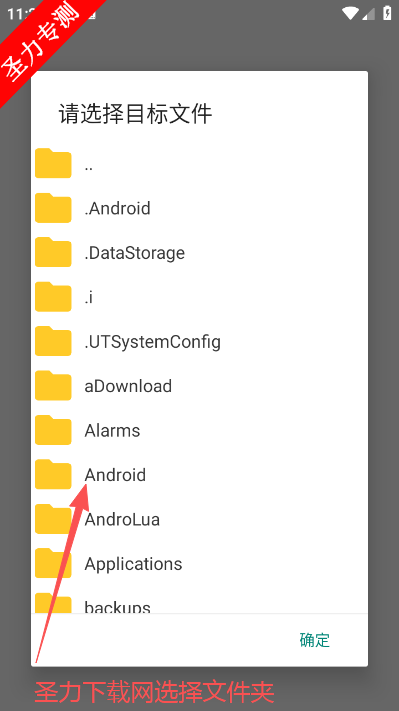 QiuMusicPro官方版下载安装 QiuMusicPro官方版下载安装
