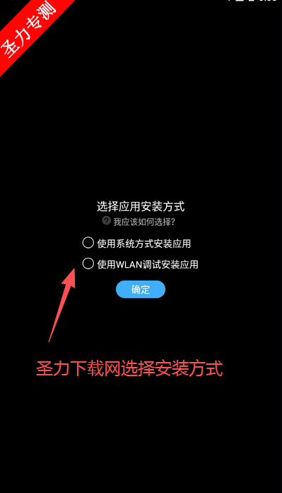 Etralab应用商店安卓版下载安装 Etralab应用商店安卓版下载安装