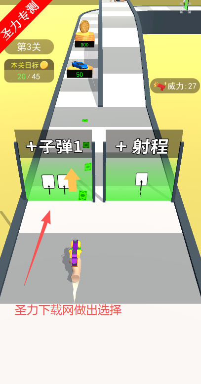 最富枪王无限体力版下载安装 最富枪王无限体力版下载安装