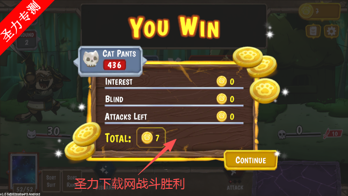 帕克游戏最新版本下载(Pawker) 帕克游戏最新版本下载(Pawker)