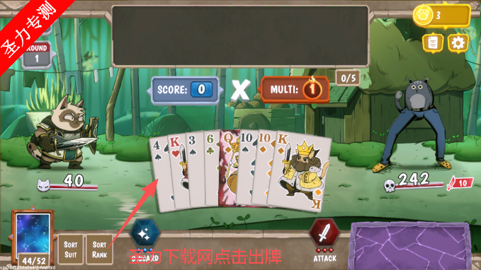 帕克游戏最新版本下载(Pawker) 帕克游戏最新版本下载(Pawker)