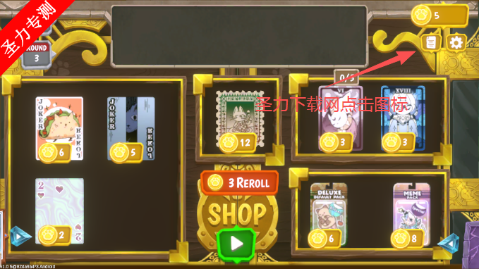 帕克游戏最新版本下载(Pawker) 帕克游戏最新版本下载(Pawker)