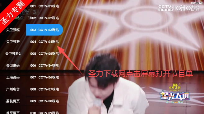 七猫4K安卓版下载安装 七猫4K安卓版下载安装