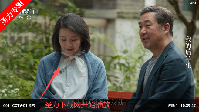 七猫4K安卓版下载安装 七猫4K安卓版下载安装