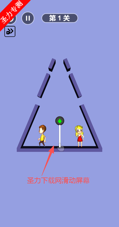 爆破解压无限提示版下载安装 爆破解压无限提示版下载安装