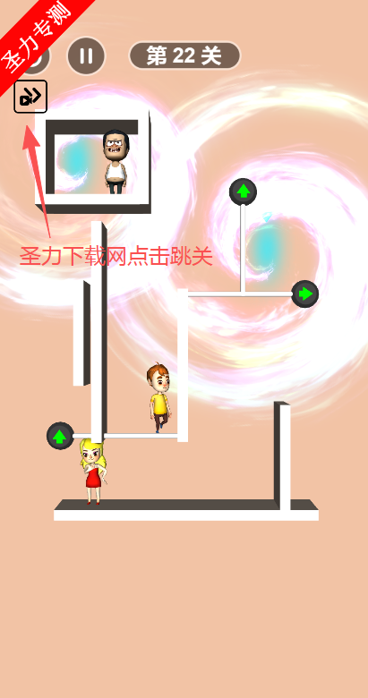 爆破解压无限提示版下载安装 爆破解压无限提示版下载安装