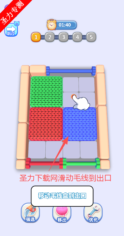 实力打脸无限道具版下载 实力打脸无限道具版下载