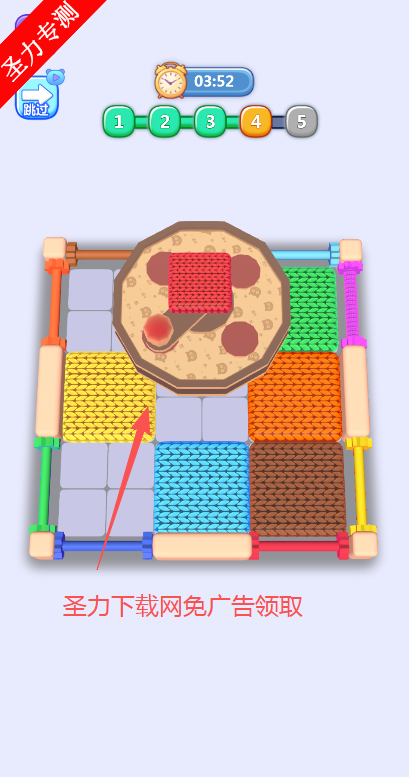 实力打脸无限道具版下载 实力打脸无限道具版下载