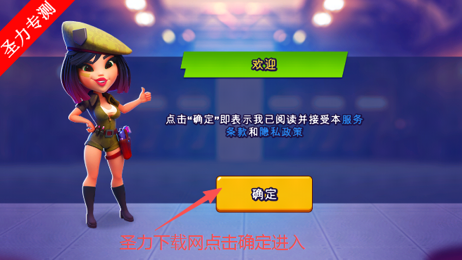 坦克战争射击手游最新版下载(TanksALot) 坦克战争射击手游最新版下载(TanksALot)