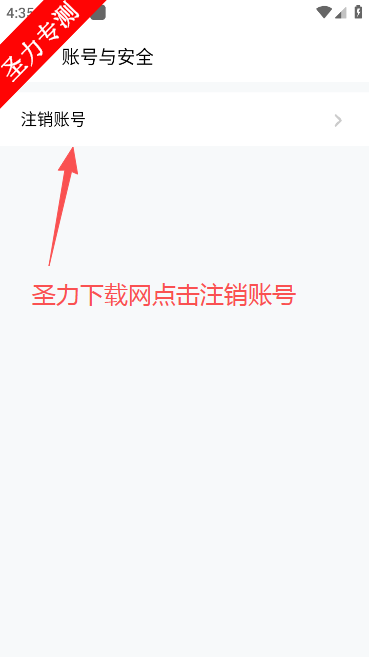 蜜添添官方最新版下载 蜜添添官方最新版下载