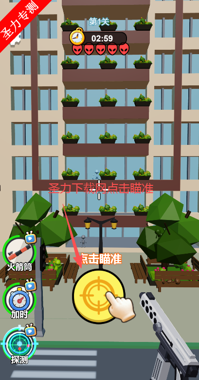 我是消除达人无限体力版下载 我是消除达人无限体力版下载