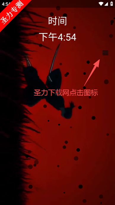 音乐插件软件最新版下载 音乐插件软件最新版下载