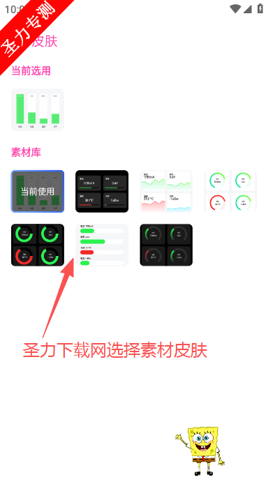 手机心动壁纸官方最新版下载 手机心动壁纸官方最新版下载