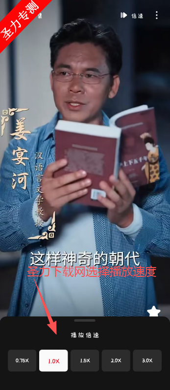 汤圆短剧app官方版下载安装 汤圆短剧app官方版下载安装