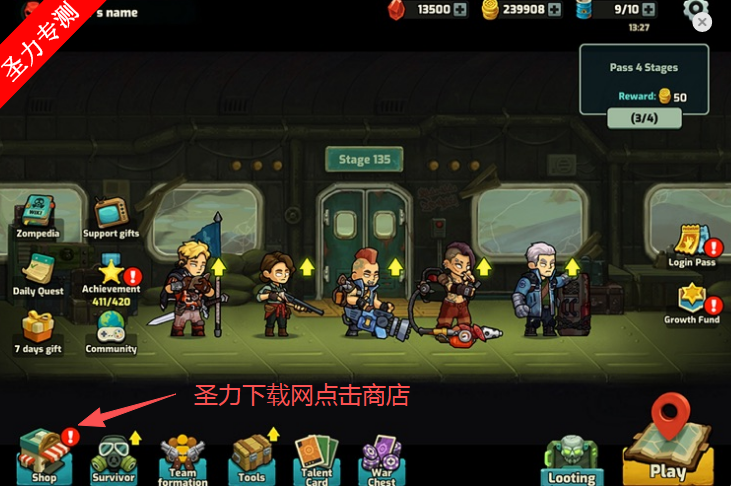 僵尸战争无限钞票金币版下载(Zombie Warfare: The Death Path) 僵尸战争无限钞票金币版下载(Zombie Warfare: The Death Path)