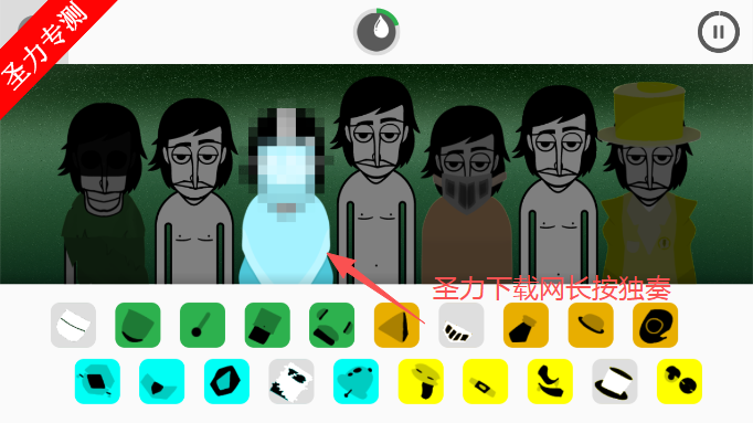 节奏盒子Brownbox模组音乐创作游戏下载 节奏盒子Brownbox模组音乐创作游戏下载