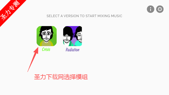 节奏盒子Brownbox模组音乐创作游戏下载 节奏盒子Brownbox模组音乐创作游戏下载