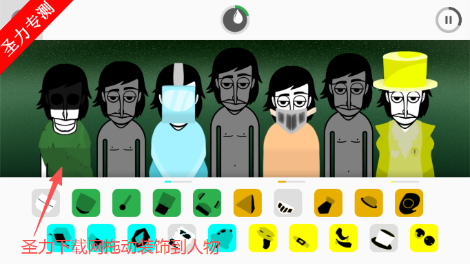 节奏盒子Brownbox模组音乐创作游戏下载 节奏盒子Brownbox模组音乐创作游戏下载