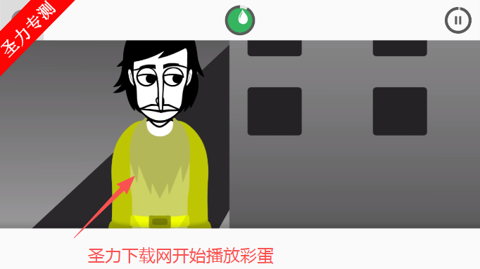 节奏盒子Brownbox模组音乐创作游戏下载 节奏盒子Brownbox模组音乐创作游戏下载