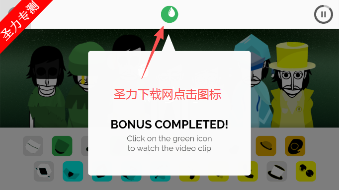 节奏盒子Brownbox模组音乐创作游戏下载 节奏盒子Brownbox模组音乐创作游戏下载