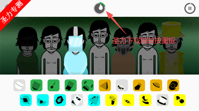 节奏盒子Brownbox模组音乐创作游戏下载 节奏盒子Brownbox模组音乐创作游戏下载