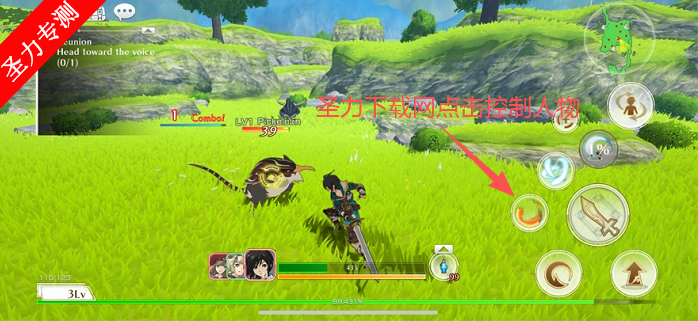 梅特里亚无敌版下载安装(metria) 梅特里亚无敌版下载安装(metria)