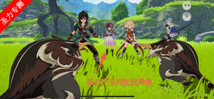 梅特里亚无敌版下载安装(metria) 梅特里亚无敌版下载安装(metria)