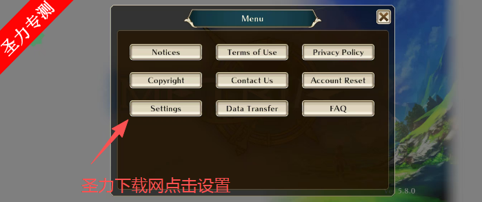 梅特里亚无敌版下载安装(metria) 梅特里亚无敌版下载安装(metria)