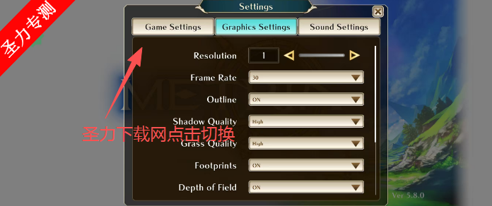 梅特里亚无敌版下载安装(metria) 梅特里亚无敌版下载安装(metria)
