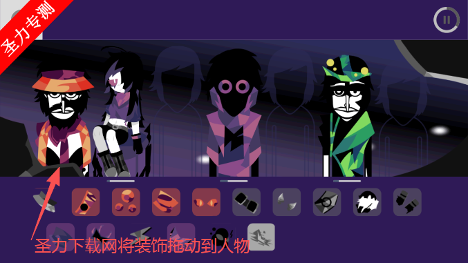 节奏盒子TheVoid模组音乐节奏游戏下载 节奏盒子TheVoid模组音乐节奏游戏下载