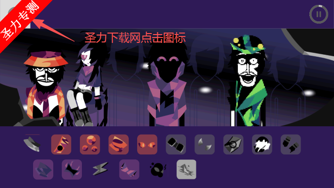 节奏盒子TheVoid模组音乐节奏游戏下载 节奏盒子TheVoid模组音乐节奏游戏下载