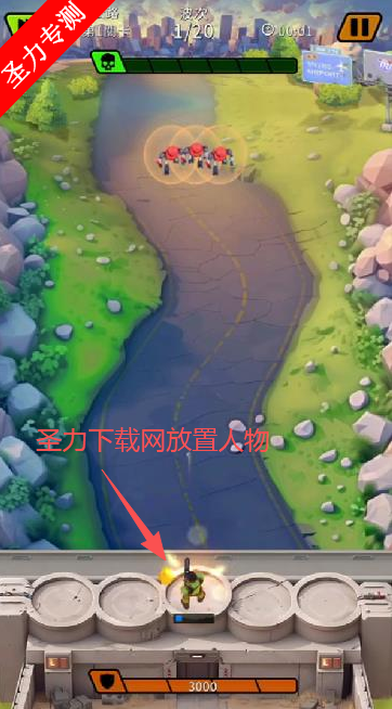 最后的军团免费内购版下载安装(Last Legion) 最后的军团免费内购版下载安装(Last Legion)