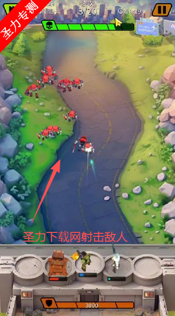 最后的军团免费内购版下载安装(Last Legion) 最后的军团免费内购版下载安装(Last Legion)