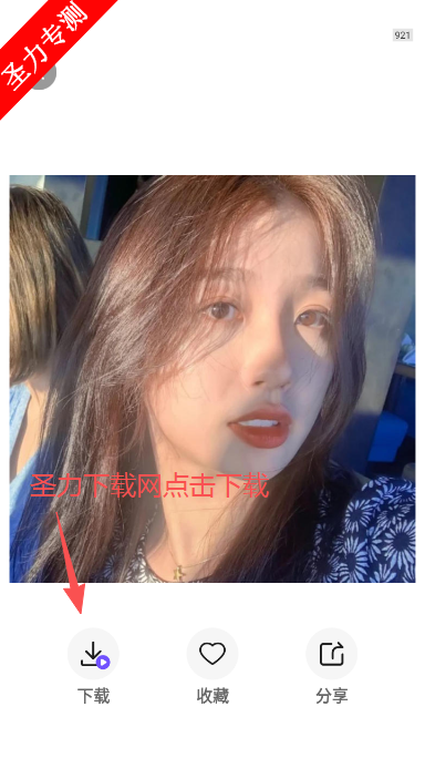 美丽心情壁纸官方最新版下载 美丽心情壁纸官方最新版下载