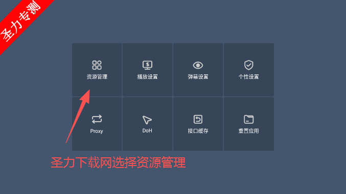 影帝4K手机版下载 影帝4K手机版下载