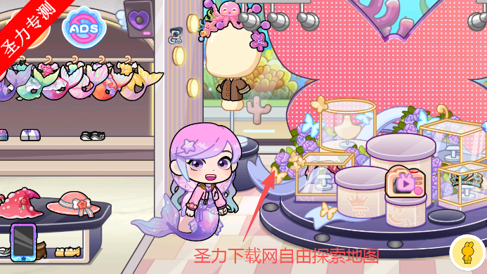 兔小萌世界美人鱼游戏下载安装 兔小萌世界美人鱼游戏下载安装