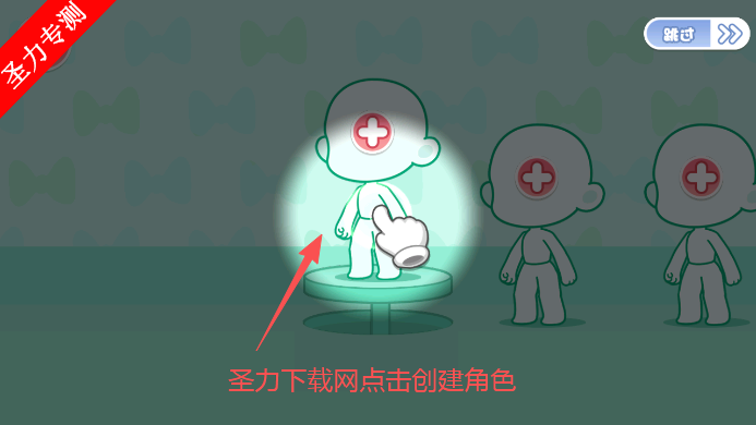 兔小萌世界美人鱼游戏下载安装 兔小萌世界美人鱼游戏下载安装